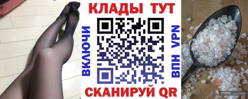 Какие есть наркотики Березники COCAIN  A-PVP  blacksprut ONION  Бошки Шишки  Мефедрон  ГАШ 