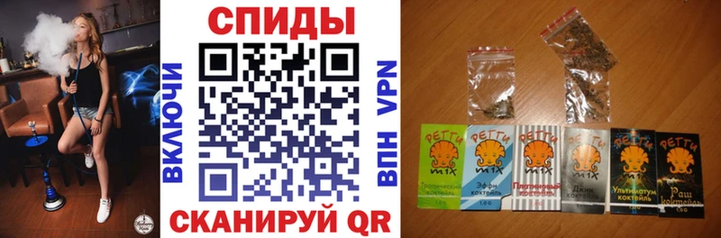 Бутират жидкий экстази наркотики Березники