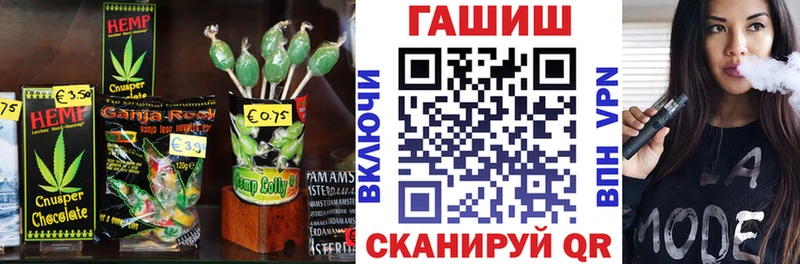 где найти наркотики  Березники  Печенье с ТГК конопля 