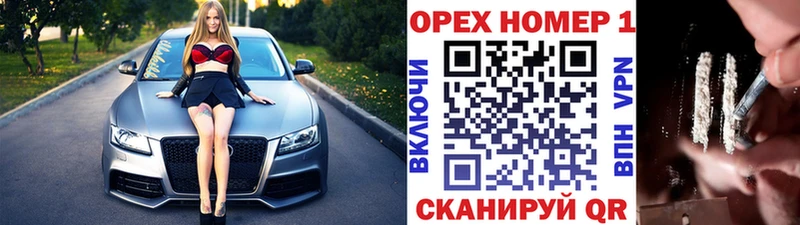 Cocaine Боливия  Березники 