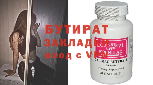 дживик Аркадак