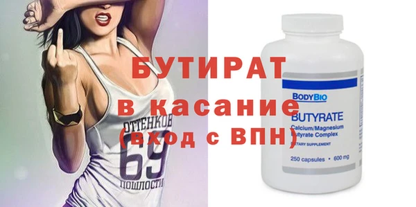 дживик Аркадак