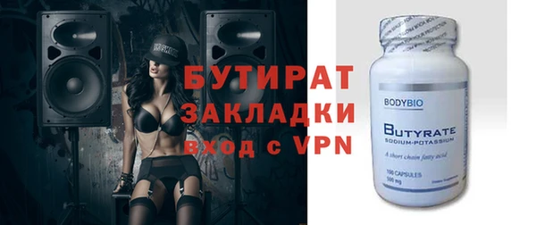 дживик Аркадак