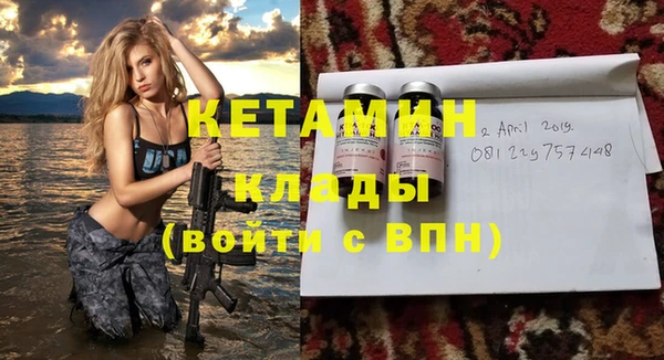 дживик Аркадак