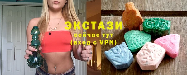 дживик Аркадак
