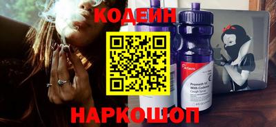 кристаллы Апрелевка