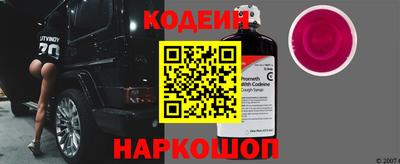 mdma Аргун