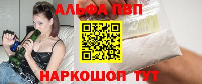 mdma Аргун