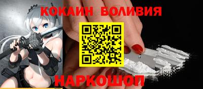 mdma Аргун