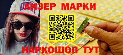 mdma Аргун