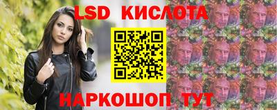 mdma Аргун