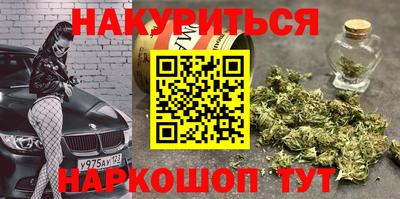 mdma Аргун