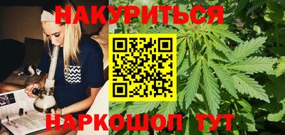 кристаллы Апрелевка