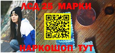 твердый Берёзовский