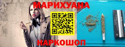 кристаллы Апрелевка