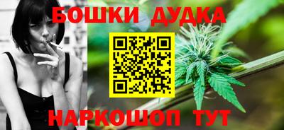 mdma Аргун