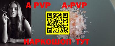 mdma Аргун