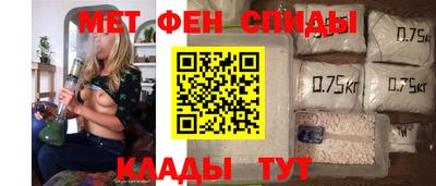 гидропоника Бийск