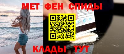кристаллы Апрелевка