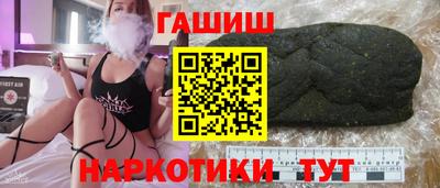 mdma Аргун