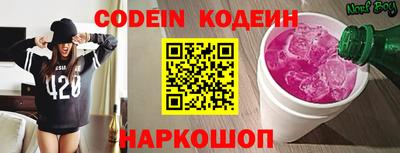mdma Аргун