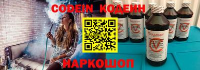 mdma Аргун