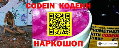 mdma Аргун