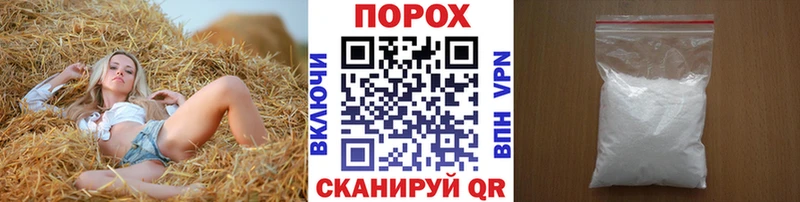 ссылка на мегу зеркало  Березники  Метамфетамин кристалл 