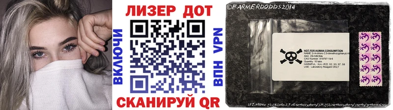 Марки N-bome 1500мкг  ссылка на мегу онион  Березники  наркота 